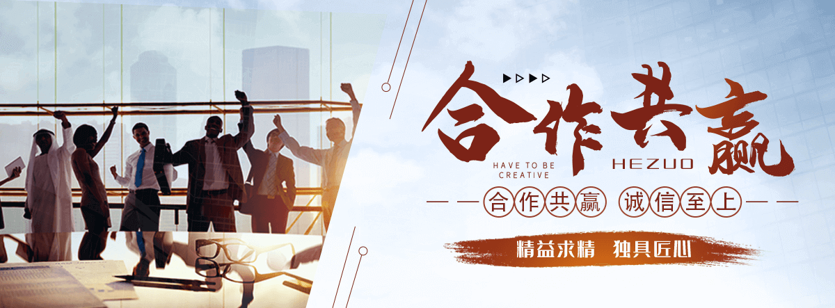 和田养老机构哪家好
